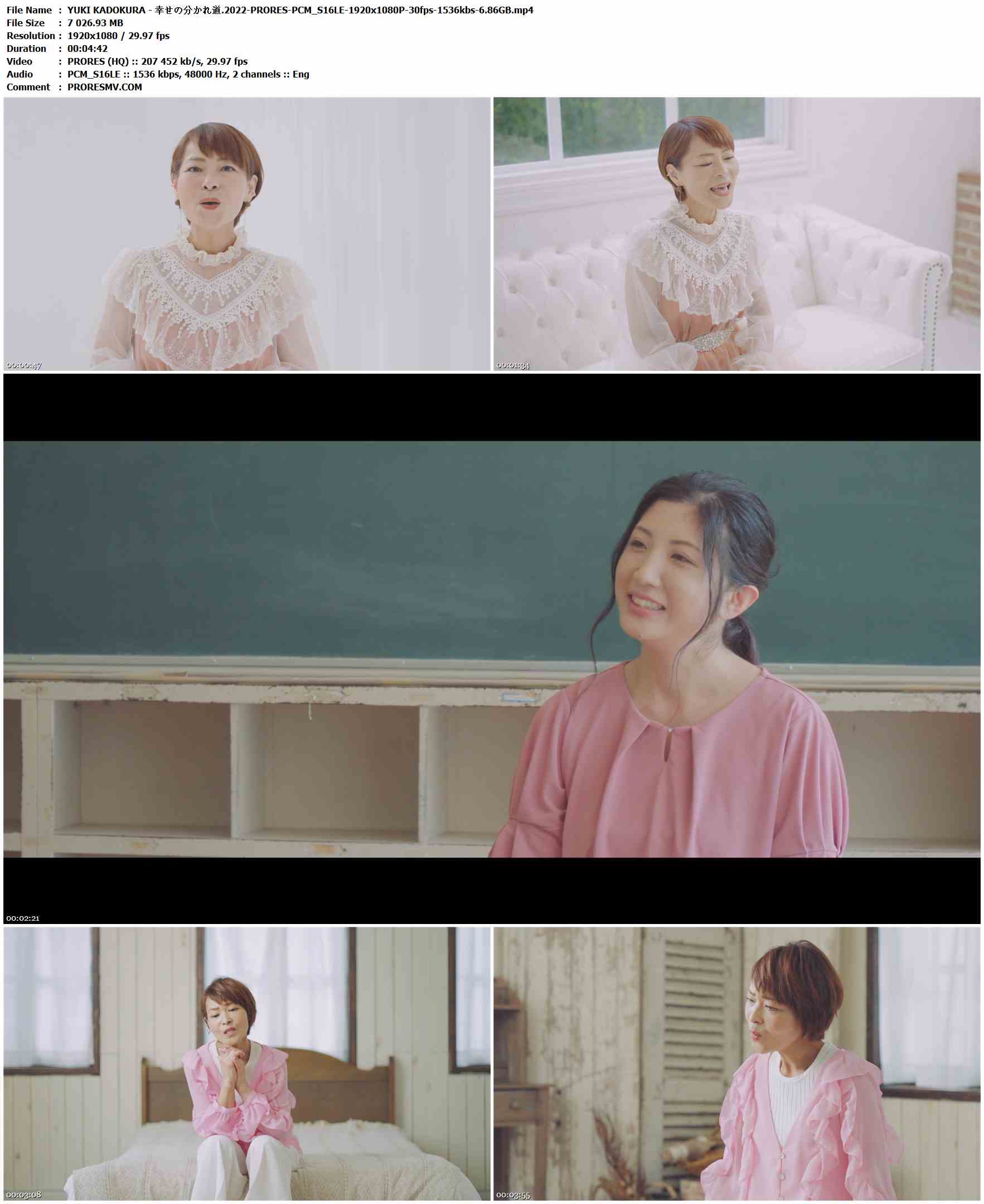 YUKI KADOKURA - 幸せの分かれ道.2022-PRORES-PCM_S16LE-1920x1080P-30fps-1536kbs-6.86GB官方MV_高清MV